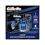 Подарочный набор GILLETTE Бритва Proglide + Лосьон п/бритья освежающий 50мл
