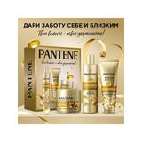 Подарочный набор Pantene Pro-V Miracles Интенсивное Восстановление Шампунь 250мл + Бальзам-ополаскиватель 220мл + Маска 300мл