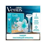 Подарочный набор GILLETTE Бритва Venus Smooth+1см.кас. + заколка д/волос