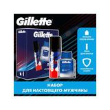 Подарочный набор GILLETTE Пена д/бритья Классическая 50мл + Лосьон п/бритья 50мл