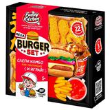 Набор для тв-ва Funny Kitchen Mega Burger set