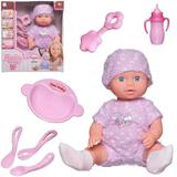 Кукла ABtoys Baby boutique Пупс 25 см в нежно-сиреневой одежде с игровыми предметами, пьет и писает
