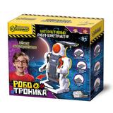 Опыты РОБОТРОНИКА робот-марсоход, IQ Эксперимент