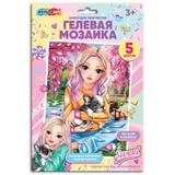 Гелевая мозаика МУЛЬТИ АРТ