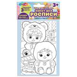 Холст для росписи 10*15 см девочки-милашки МУЛЬТИ АРТ