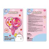Косметика ДЛЯ ДЕВОЧЕК Molang блеск для губ, аппликатор МИЛАЯ ЛЕДИ