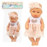 Пупс винил, 30 см, 15х9х31 см, пак