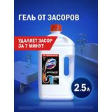 ДОМЕСТОС Средство чистящее для устранения засоров в трубах 2,5 л