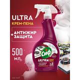 СИФ Крем-пена чистящая "Антижир+защита" для кухни спрей без запаха 500мл
