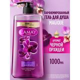 CAMAY Гель для душа Магическое заклинание с ароматом черной орхидеи 1л