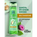 Чистая Линия Nature Plus Шампунь восстанавление для поврежденных волос 400мл