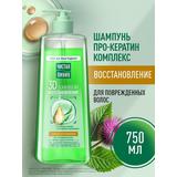 Чистая Линия Nature Plus Шампунь восстанавление для поврежденных волос 750мл