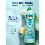 СИФ Средство для мытья пола "Аква" подходит для робот-пылесоса 750мл