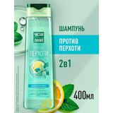 Чистая Линия Nature Plus Шампунь против перхоти 400мл