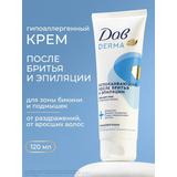 ДАВ Derma Крем для тела Успокаивающий после бритья и эпиляции 120мл