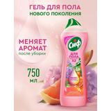 СИФ Средство для мытья пола "Садовые цветы и грейпфрут" подходит для робот-пылесоса 750мл