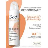 ДАВ Derma Дезодорант-аэрозоль Сенситив 48ч женский 150мл