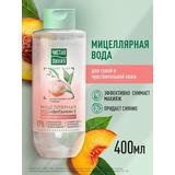 Чистая Линия Nature Plus Мицеллярная вода для сухой и чувствительной кожи 400мл