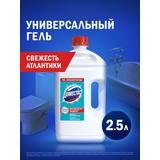 ДОМЕСТОС Универсальное чистящее средство "Свежесть атлантики" 2,5л