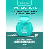 Tiswell Зубная нить вощеная с ксилитом от налета и кариеса 50 м