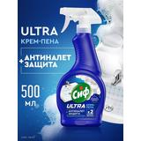 СИФ Крем-пена чистящая "Антиналет+защита" для ванной для сантехники 500мл
