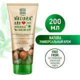 Крем для Рук лица и Тела Чистая Линия Универсальный 200мл