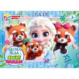 Магия льда & Яркие панды. Пазлы в коробке 35 деталей. 90х65х25 мм. Умные игры в уп.32шт 
