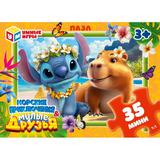 Морские приключения & Милые друзья. Пазлы в коробке 35 деталей. Умные игры в уп.32шт 