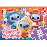 Пушистый монстрик. Пазлы в коробке 35 деталей. 90х65х25 мм. Умные игры в уп.32шт 