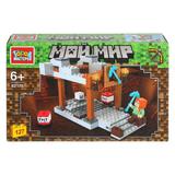 Конструктор мой мир, 127 дет. Город мастеров 