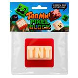 Игрушка-антистресс Сквиш ТапМи Кубик Красный