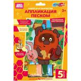 Аппликация песком а5 СОЮЗМУЛЬТФИЛЬМ МУЛЬТИ АРТ