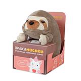 Мягкая Игрушка MAXITOYS Ленивец Лёня 18см