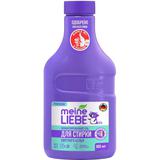 MEINE LIEBE Гель для стирки цветных тканей концентрат 800мл