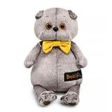 Басик в галстуке-бабочке, Мультсериал 19 см