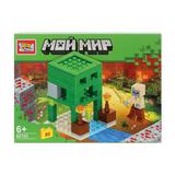 Конструктор мой мир, 80 дет. Город мастеров