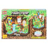 Конструктор мой мир (светящийся кубик), 330 дет. Город мастеров