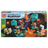 Конструктор мой мир, 297 дет. Город мастеров