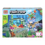 Конструктор мой мир, 254 дет. Город мастеров