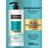 Тресемм Превосходный объем Кондиционер для тонких волос 930мл
