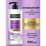 Тресемм Восстановление и защита Кондиционер для волос для поврежденных волос 930мл