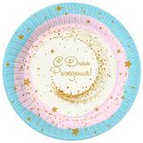 ND Play Тарелки бумажные Воздушный зефир. С Днем Рождения!, в т/у пленке, 6 штук, d=18 см