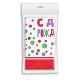 ND Play Скатерть "С Днем Рождения!", 120*180 см