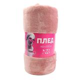 Плед велсофт ND HOME Велюр пинки 150*200 см