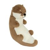 Выдра Сплюша 42 см