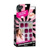 Косметика ДЛЯ ДЕВОЧЕК накладные ногти Cool Star