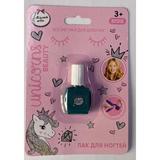 Косметика ДЛЯ ДЕВОЧЕК лак для ногтей МИЛАЯ ЛЕДИ