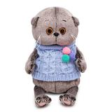 Мягкая игрушка BUDI BASA Кот Басик BABY в вязаном жилете с помпонами 20 см