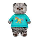 BUDI BASA Кот Басик в лонгсливе с лошадкой 22см