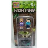 Фигурки для конструктора мой мир+динозавры -3 шт. Город мастеров